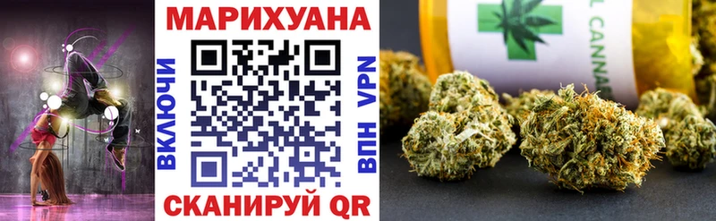 Купить Гашиш  Бошки Шишки  Alpha-PVP  Меф мяу мяу  Луза
