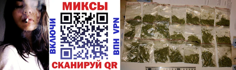 БУТИРАТ 1.4BDO  Купить закладки  Луза 