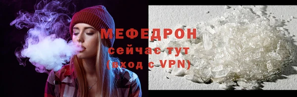 наркотики Гусиноозёрск