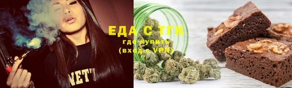 наркотики Гусиноозёрск