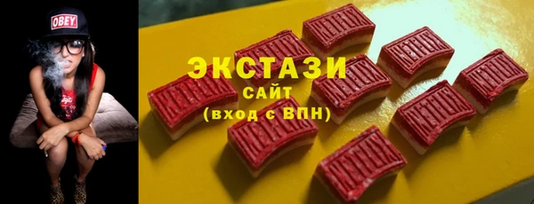 mdma Дмитриев