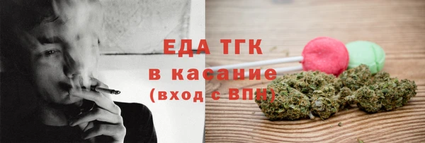 наркотики Гусиноозёрск