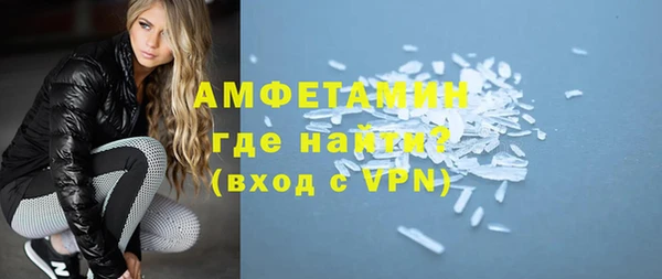 прущие крисы Гусев