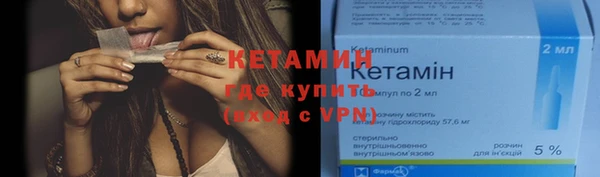 прущие крисы Гусев