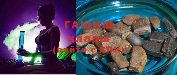 прущие крисы Гусев