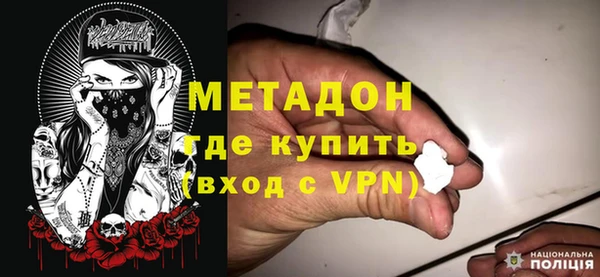прущие крисы Гусев