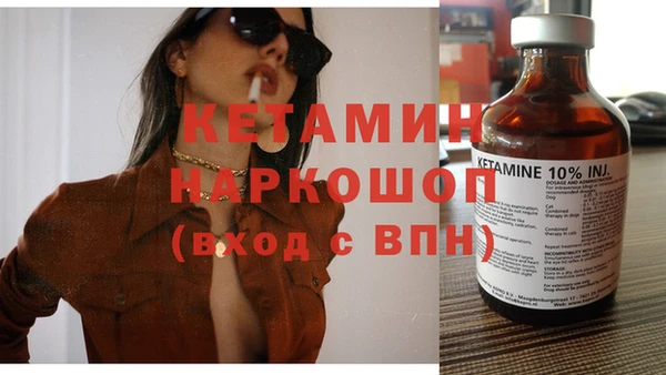 прущие крисы Гусев