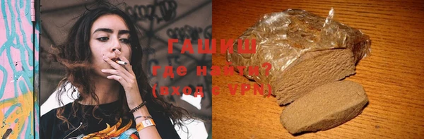 прущие крисы Гусев