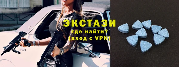 прущие крисы Гусев